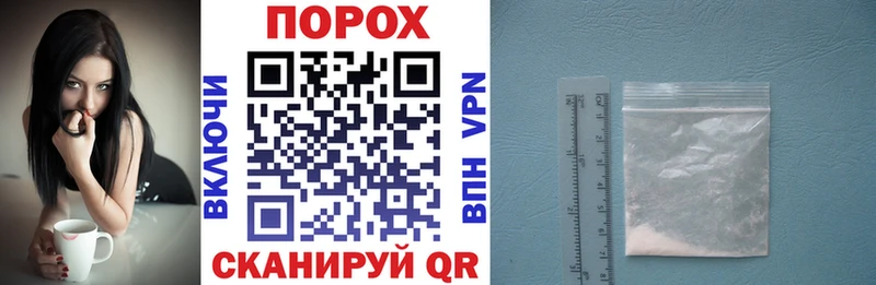 АМФ 98% Искитим