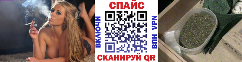 БУТИРАТ Butirat  как найти   Искитим 