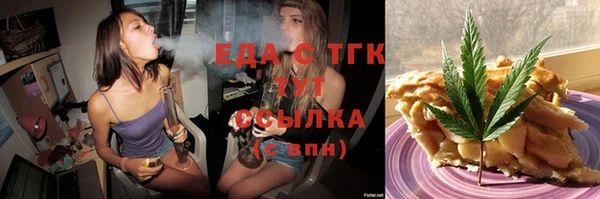 mix Абинск