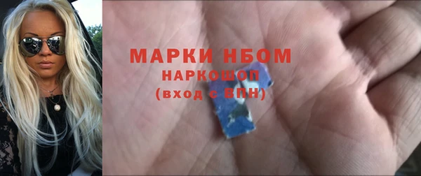 mix Абинск