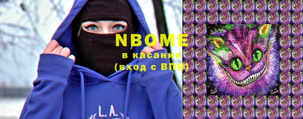 spice Алзамай