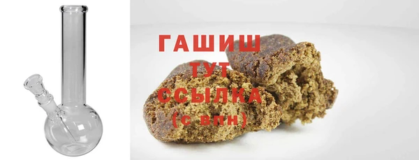 mix Абинск