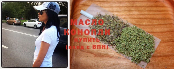 mix Абинск