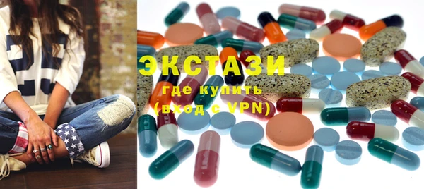 spice Алзамай