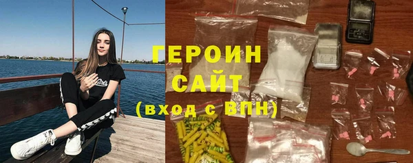 прущий лед Сафоново