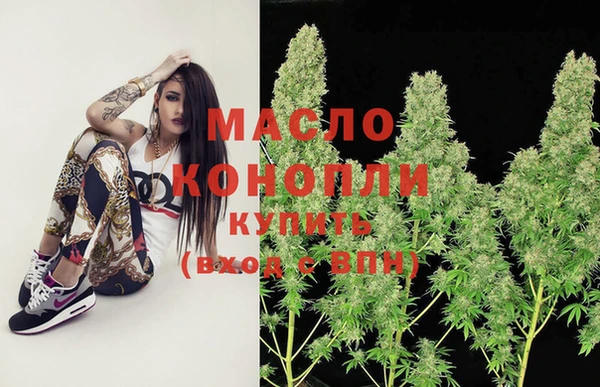 а пвп мука Алексин