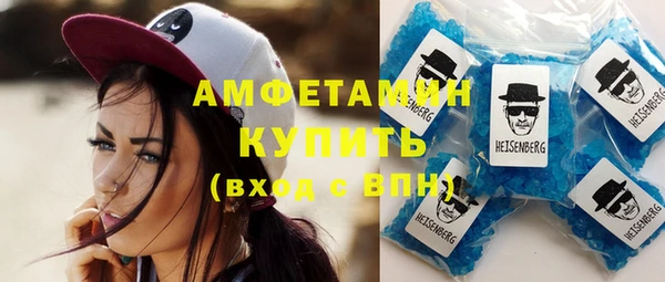 MDMA Premium VHQ Сатка