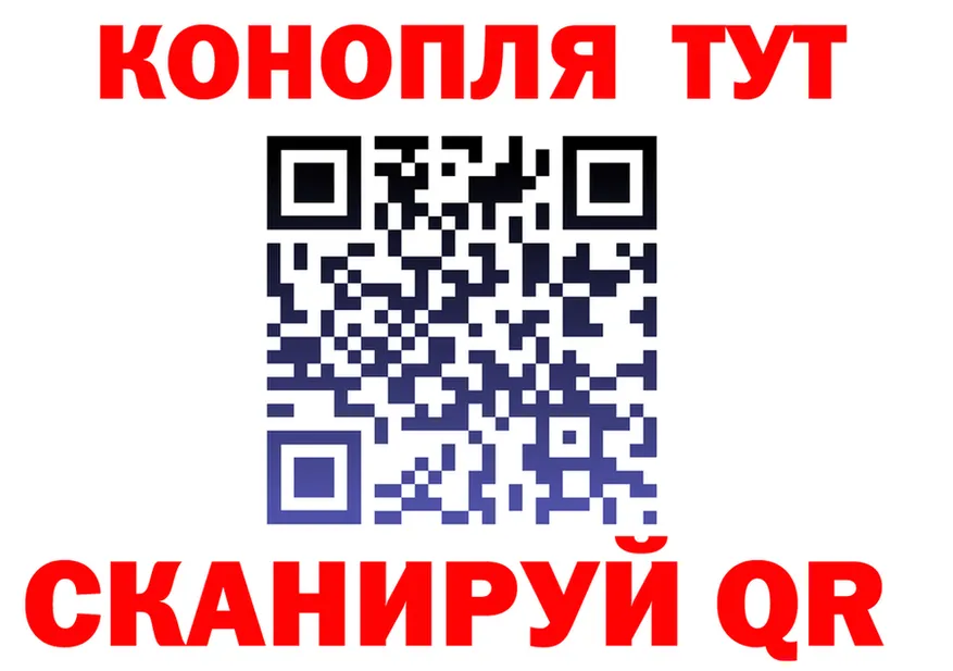КЕТАМИН VHQ зеркало площадка блэк спрут Искитим