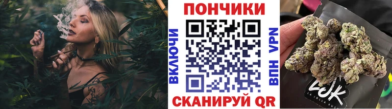 МАРИХУАНА THC 21%  ссылка на мегу вход  Искитим 